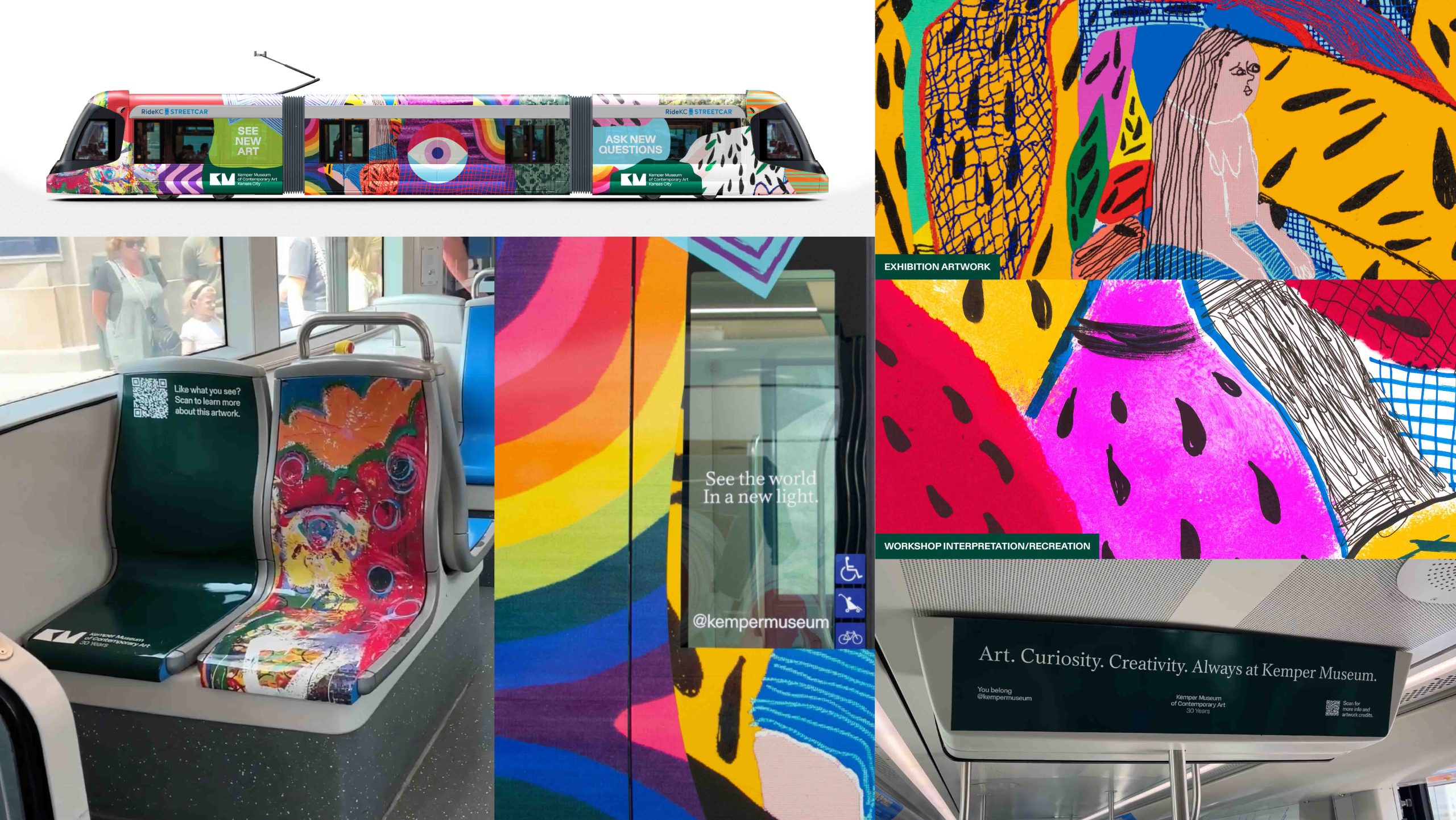 Kemper Museum Street Car Design